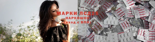 спиды Верхний Тагил