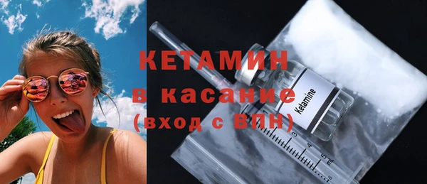 гидропоника Строитель