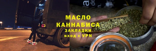 MDMA Premium VHQ Верхнеуральск