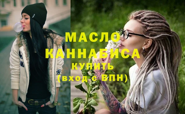 спиды Верея