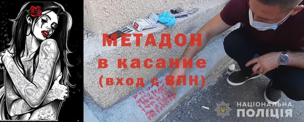 спиды Верея
