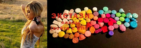 MDMA Premium VHQ Верхнеуральск