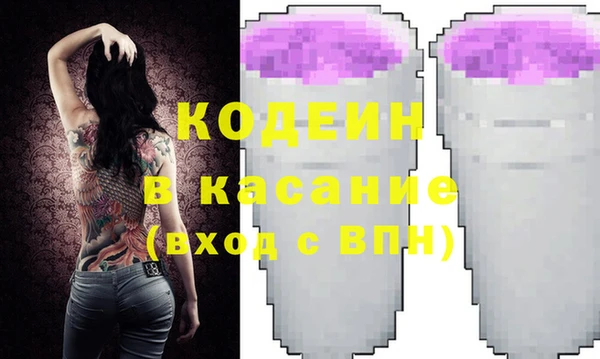 MDMA Premium VHQ Верхнеуральск