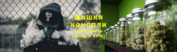 MDMA Premium VHQ Верхнеуральск